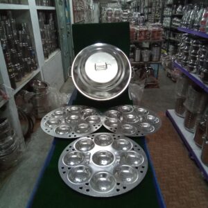Aluminium Idly Pot