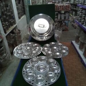 Aluminium Idly Pot