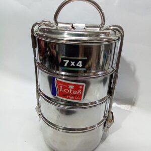 STAINLESS STEEL TIFFIN CARRIER (7×4)