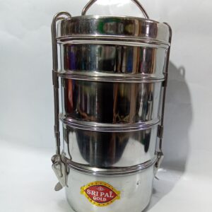 STAINLESS STEEL TIFFIN CARRIER (7×4)