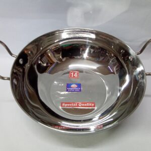 STAINLESS STEEL KADAI (SIZE:14)