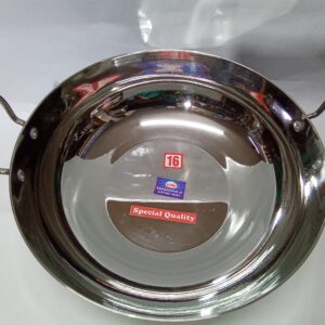 STAINLESS STEEL KADAI (SIZE:16)