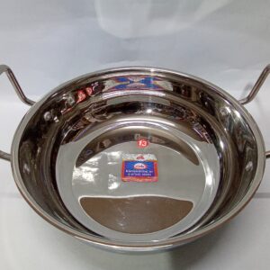 STAINLESS STEEL KADAI (SIZE:13)
