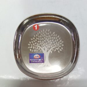 STAINLESS STEEL SNACKS PLATE