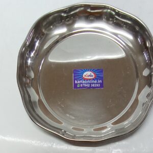 STAINLESS STEEL SNACKS PLATE