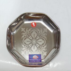 STAINLESS STEEL SNACKS PLATE