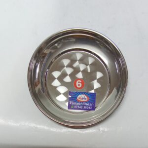 STAINLESS STEEL SNACKS PLATE
