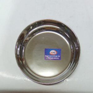 STAINLESS STEEL SNACKS PLATE