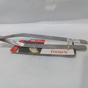 FOUR BROTHERS SMALL TONGS (NO:2)