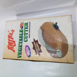 VEGETABLE CUTTER