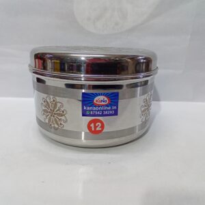 STAINLESS STEEL HALF DABBA (NO:12)