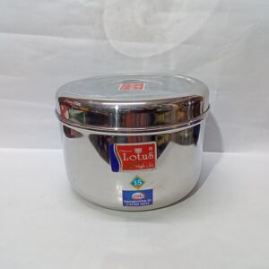 STAINLESS STEEL HALF DABBA (NO:15)
