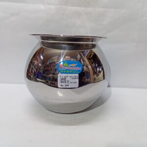 STAINLESS STEEL GODAVARI GUNDU (NO:1)