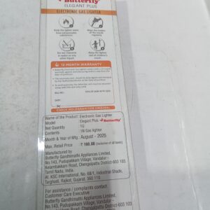 BUTTERFLY- ELECTRIC GAS LIGHTER(ELEGANT PLUS)