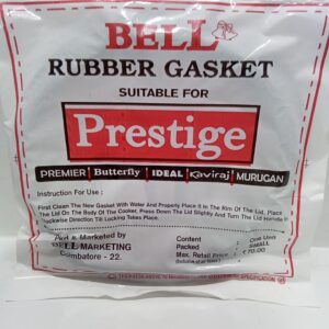 BELL RUBBER GASKET (SMALL)