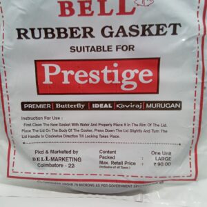 BELL-RUBBER GASKET (LARGE)