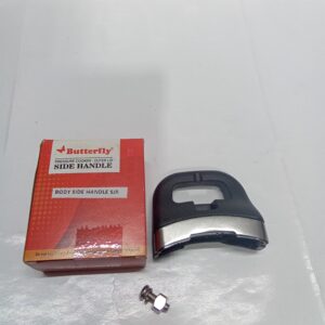 BUTTERFLY-BOTTOM SIDE HANDLE SJR