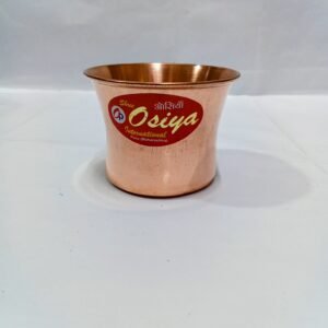 copper
