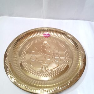 POOJA PLATE