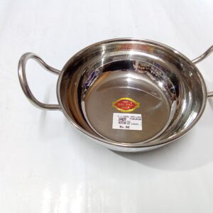 STAINLESS STEEL ROUND KADAI