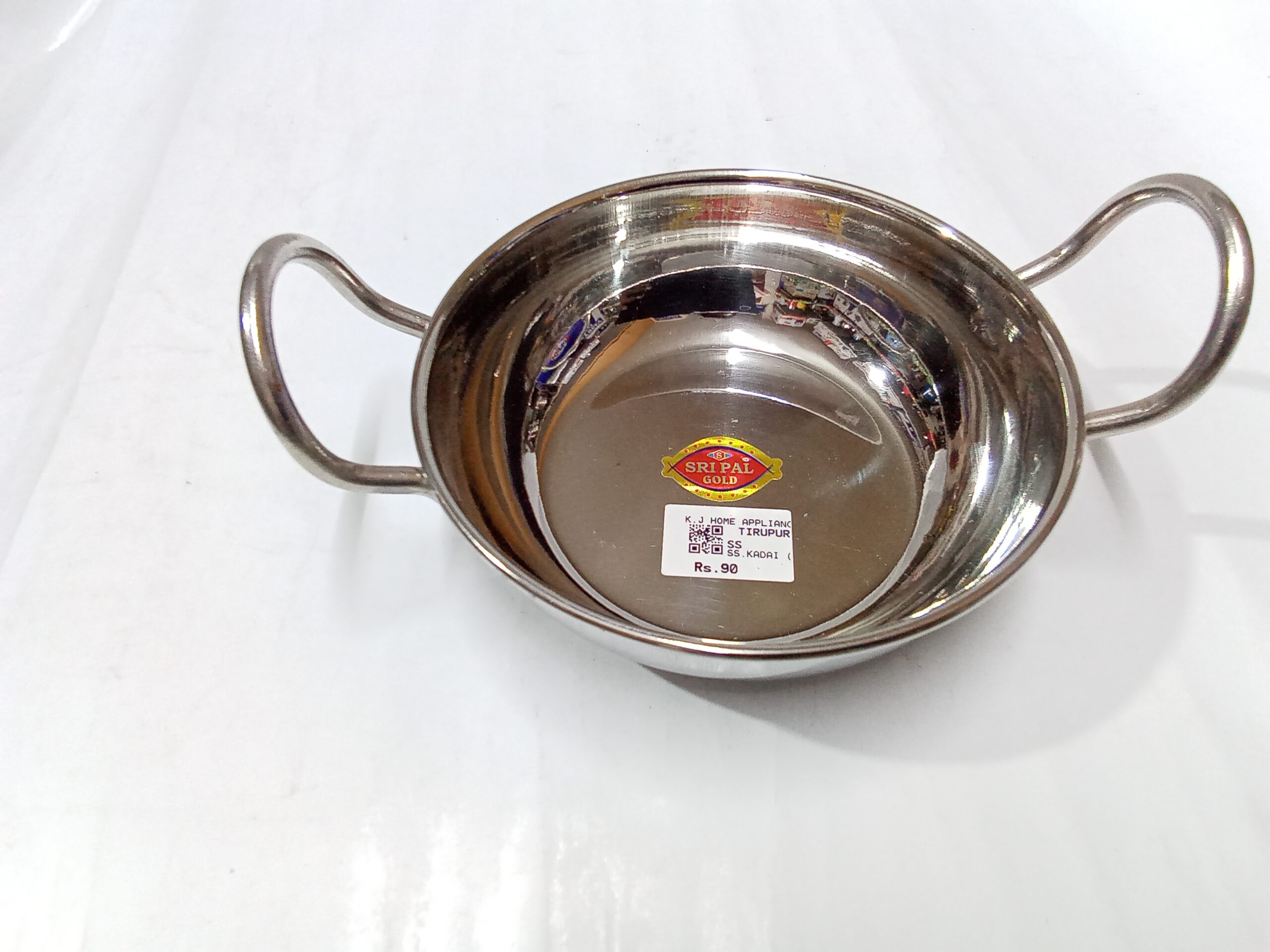 STAINLESS STEEL ROUND KADAI