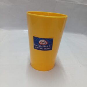 Classic Yellow High-Gloss Plastic Tumbler