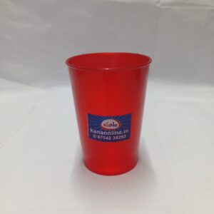 Utility Red Plastic Tumbler
