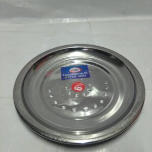 Stainless Steel Plate