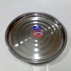 S.S FANCY DEEP RICE PLATE