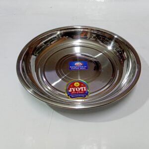 S.S FANCY DEEP RICE PLATE