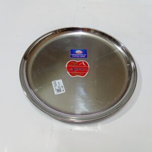 S.S CHINA PLATE