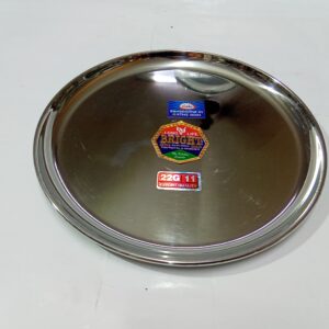 STAINLESS STEEL CHINA PLATE