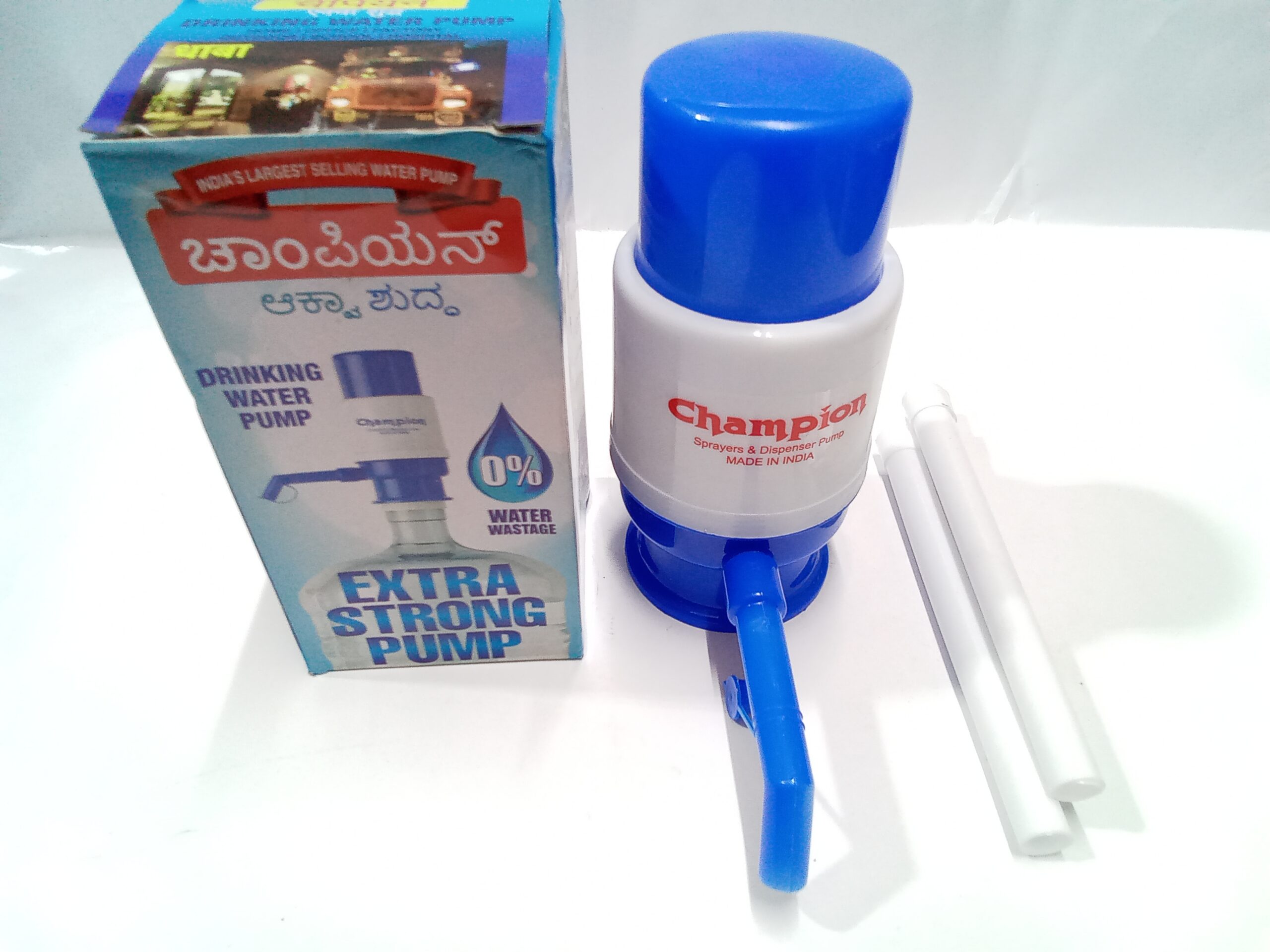 CHAMPION-(AQUA PURE)DRINKING WATER PUMP