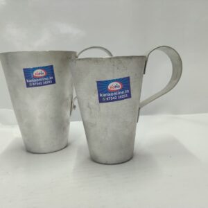 Premium Aluminum Milk Koppai