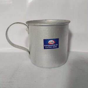 Premium Aluminum Milk Koppai