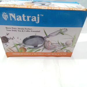 NATRAJ-ROUND STAINLESS STEEL CHALNI(ONE PIECE)