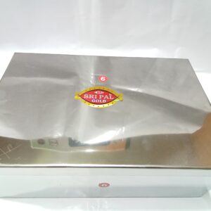 SRI PAL-SQUARE MASALABOX