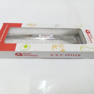 FOUR BROTHERS-4B SSY PEELER