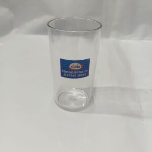 Premium Unbreakable Clear Plastic Drinking Glass 300ml